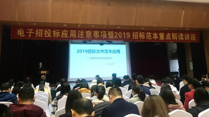 2.1讲座现场。杨婧 摄700.JPG