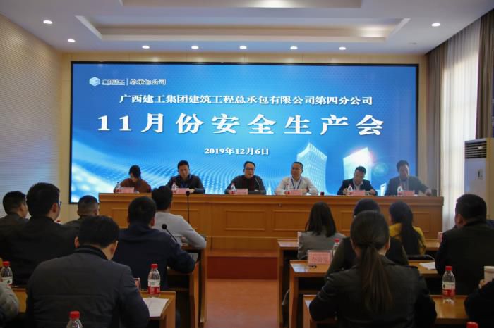 8.1出产会现场。农茜茜 摄700.jpg