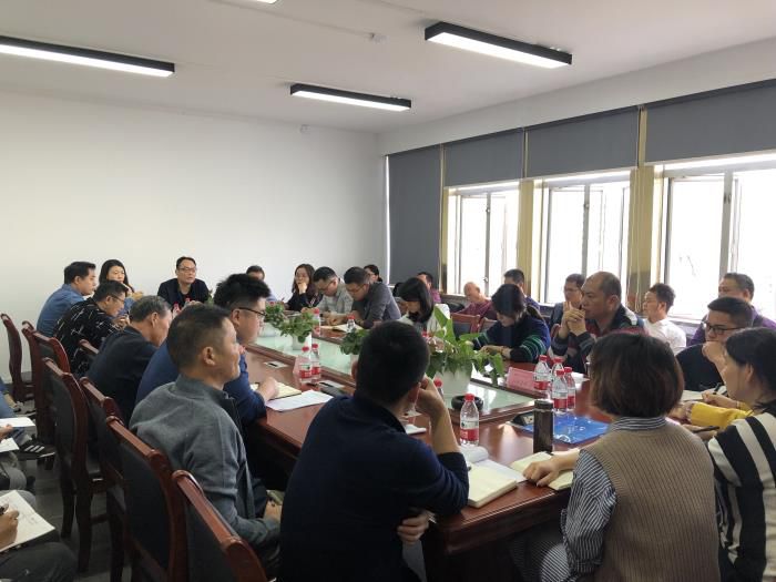 4.1会议现场。杨德辉 摄700.jpg