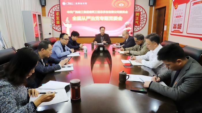 5.1会议现场。谭龙 摄700.jpg