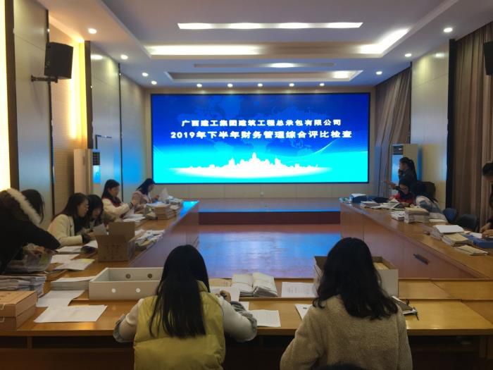 6.1查抄现场。韦钦瑜 摄700.jpg