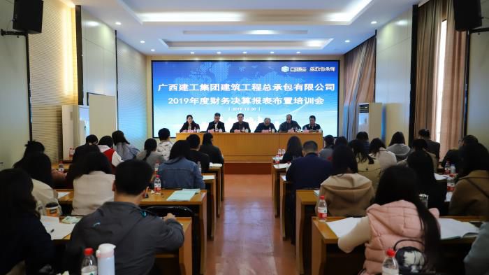 5.4培训现场。李立云 摄700.JPG