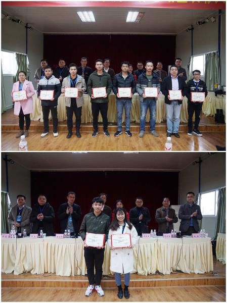 1.2颁奖现场。刘萌萌 摄700.jpg