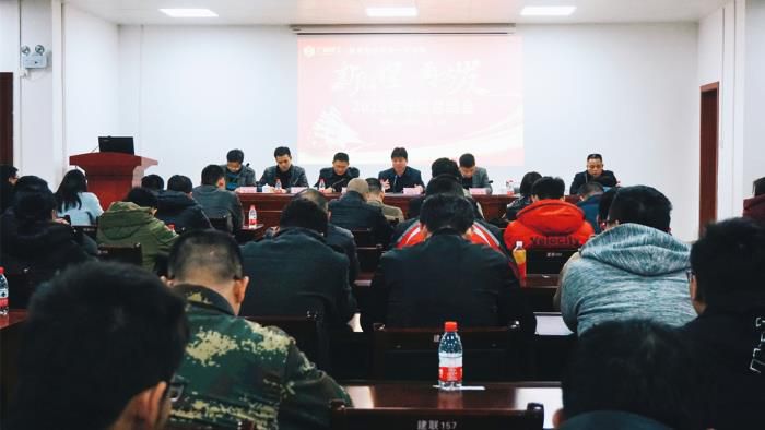 7.1会议现场。谢微旋 摄700.jpg