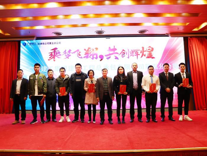 10.1颁奖现场。杨钰 摄700.JPG