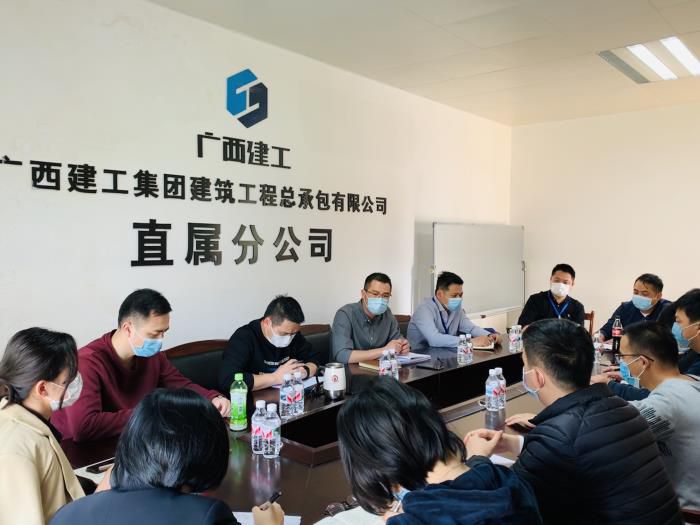 4.1会议现场；畦￡ 摄700.JPG