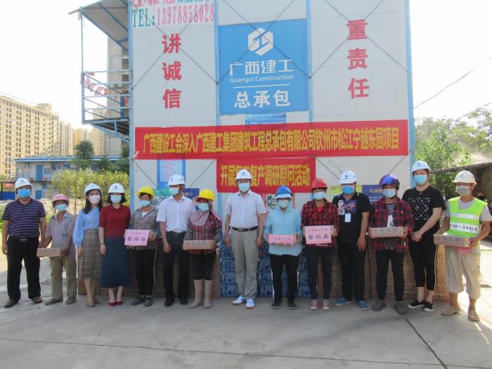 7.1慰问合影；莆氖 摄700.JPG