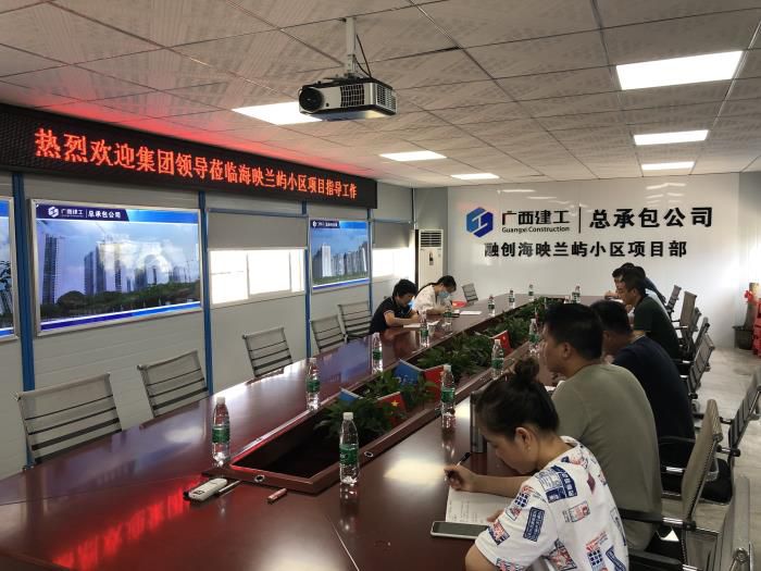 2.1会议现场。冯钊 摄 (2)700.jpg