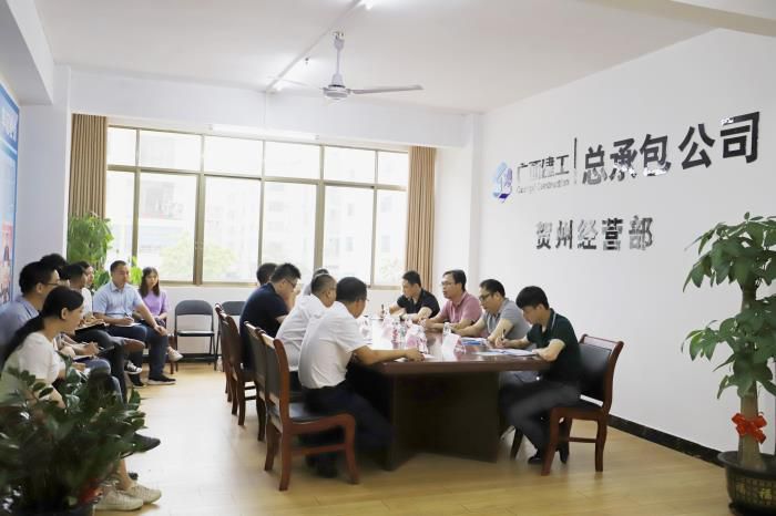 21.3会议现场。侯健杰 摄700.jpg