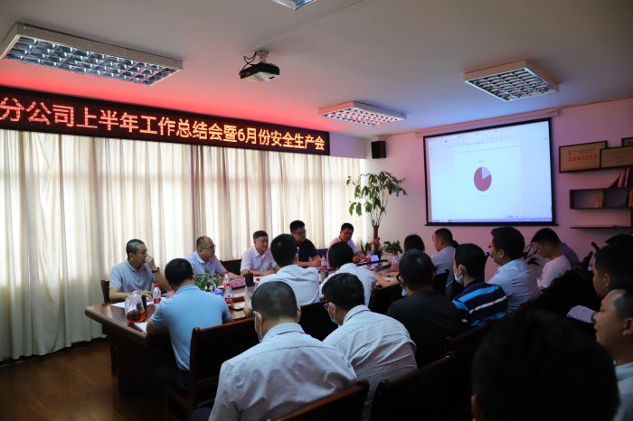 会议现场。杨钰 摄 (2).jpg