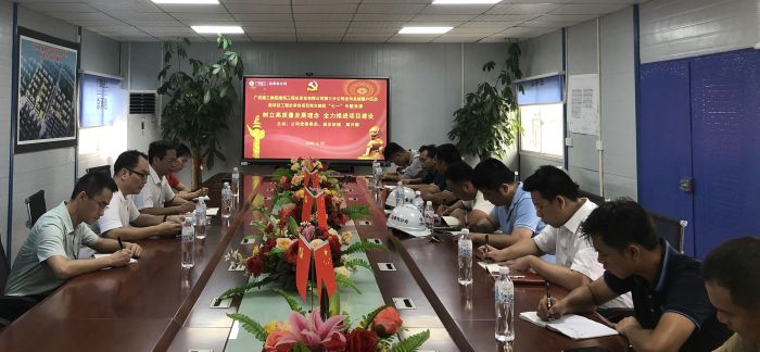 会议现场。卢瑞阳 摄..jpg