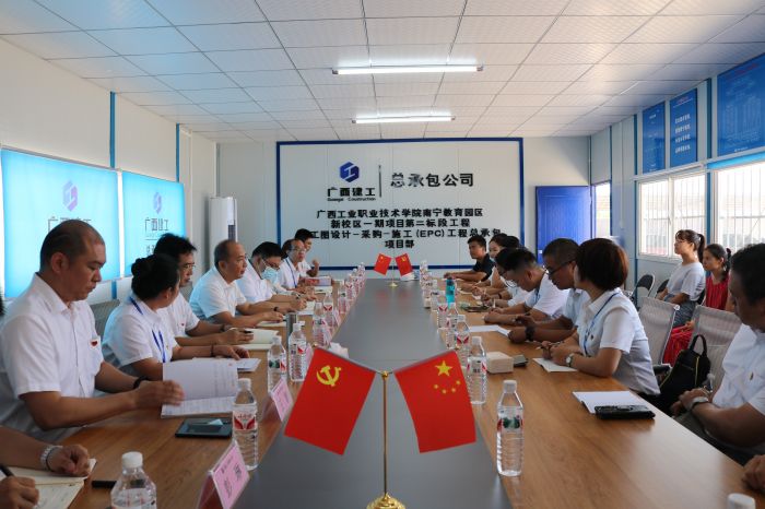 党课现场；畦磋 摄.jpg