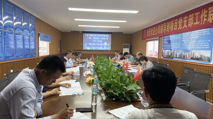 论证会现场。梁金婷 摄.jpg