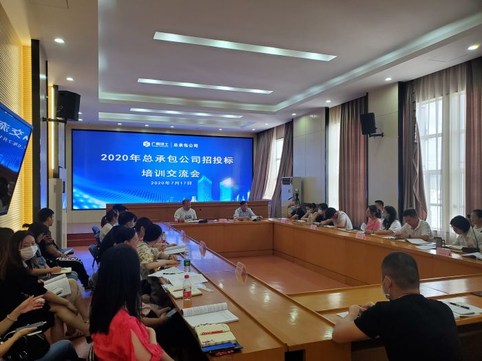 培训互换会现场。杨婧 摄.jpg