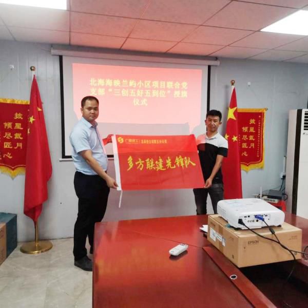 1.1.典礼现场。袁月香 摄 (2)700.jpg