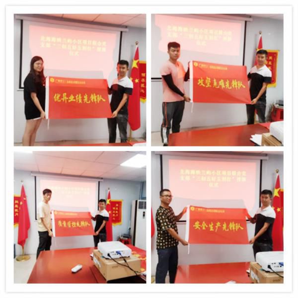 1.2典礼现场。袁月香 摄700.jpg