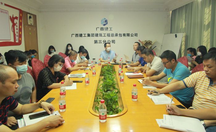 会议现场。邓灿滨 摄.jpg