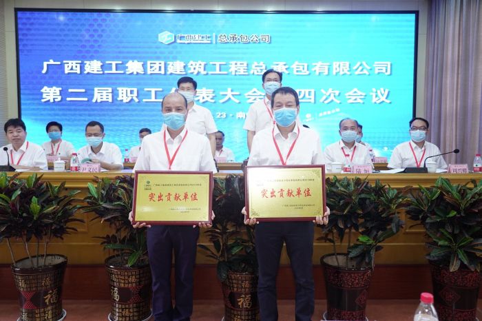 领奖代表合照。王威海 摄.jpg