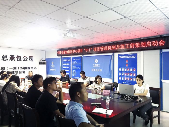 启动会现场。张丽  摄.jpg