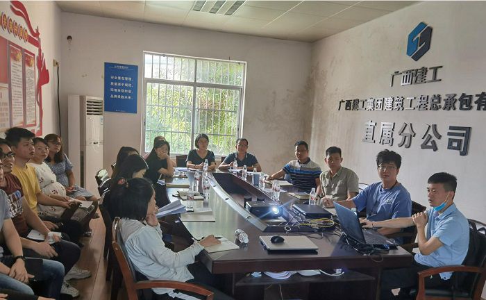 会议现场。 陆黎婷 摄.jpg