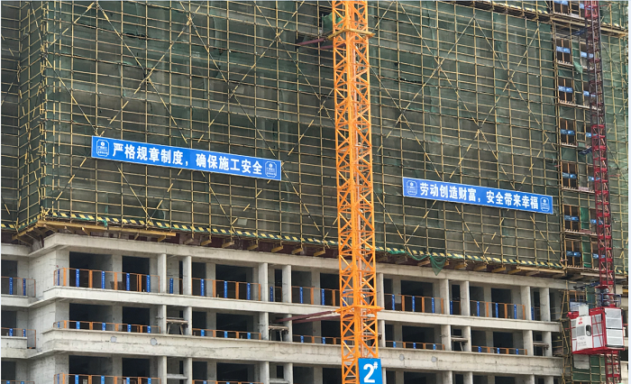 2#商住楼。刘世威 摄.png