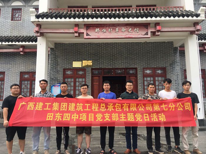 活动合影。 农丰华 摄.jpg