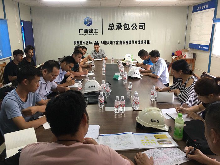 会议现场。 梁爽 摄.jpg