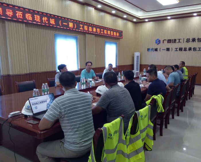 6会议现场。蓝显术 摄.jpg