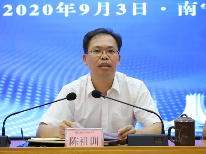 陈祖训讲话。李立云 摄.jpg