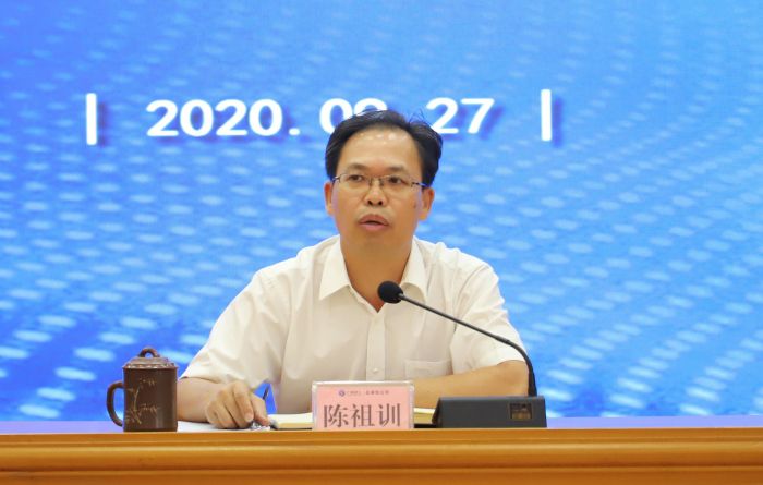 50陈祖训总结讲话1.jpg