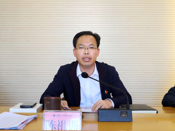 66陈祖训作主题讲话。谭龙 摄.jpg