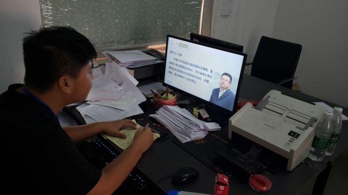 二分公司兼职审计人员进建.jpg
