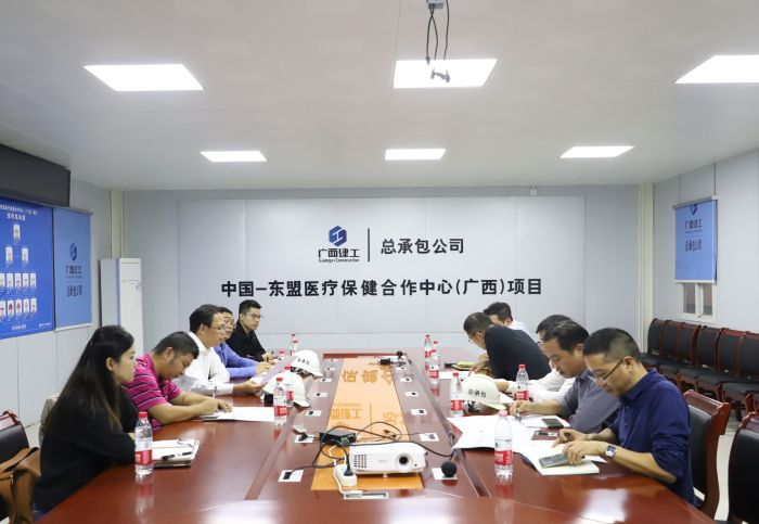 会议现场。 刘萌萌摄.jpg