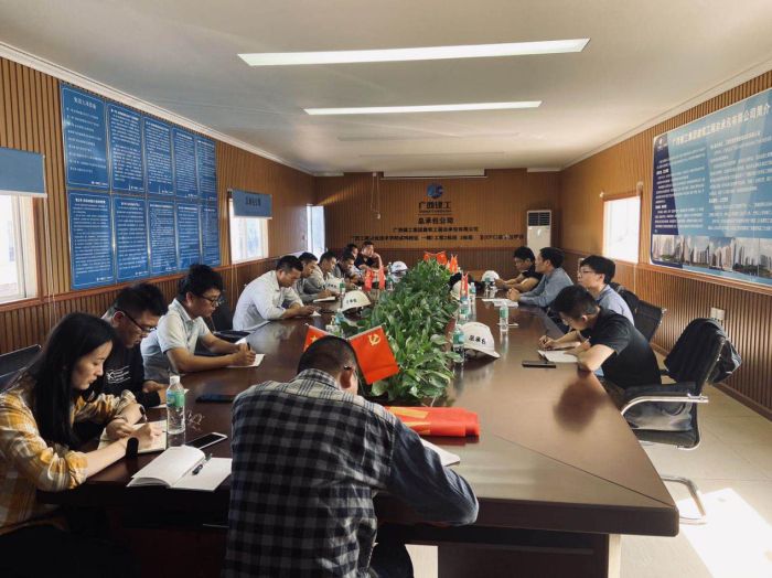 会议现场。莫杰妃 摄.jpg