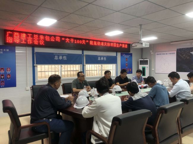 4会议现场。陆勤 摄.jpg