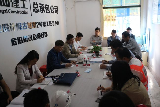 会议现场。张钊林 摄.jpg