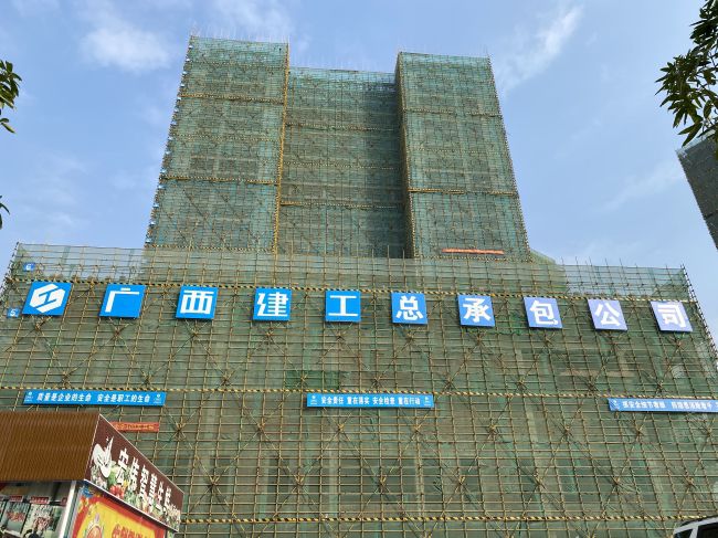 桃林大厦。刘伟强 摄.jpg