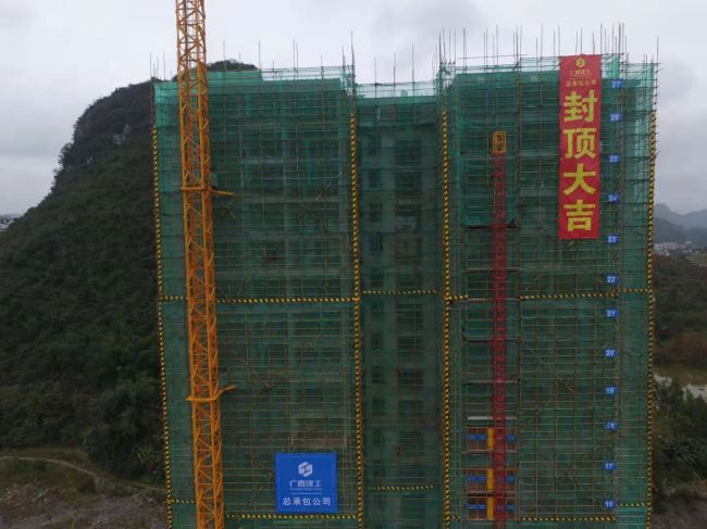 4A栋现貌。赵耀 摄.jpg