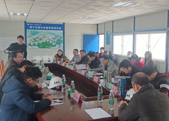 会议现场。张润芳 摄.jpg