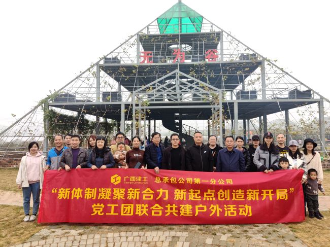 活动现场。何静 摄.jpg