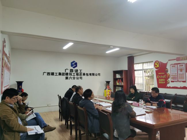 会议现场。韦文 摄.jpg