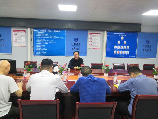 会议现场。刘华 摄（建图）.jpg