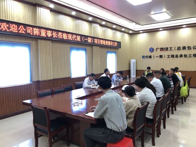 会议现场。卢永宁 摄.jpg