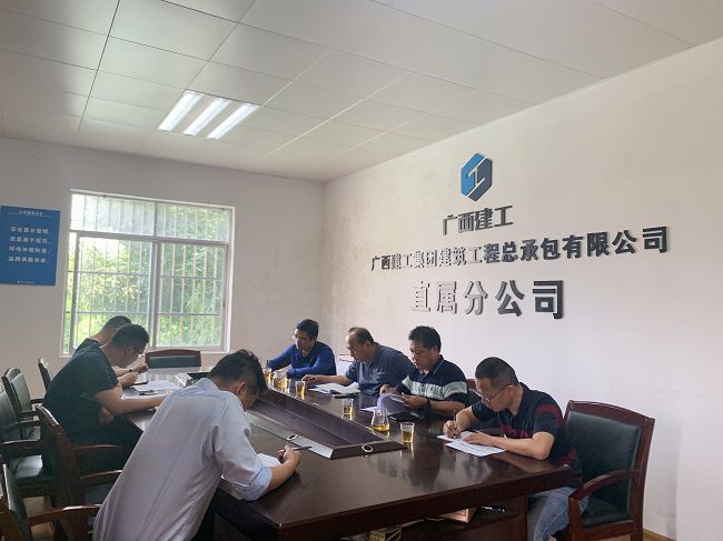 会议现场；畦￡ 摄（建图）.jpg