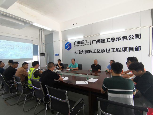 部署会现。ńㄍ迹.jpg