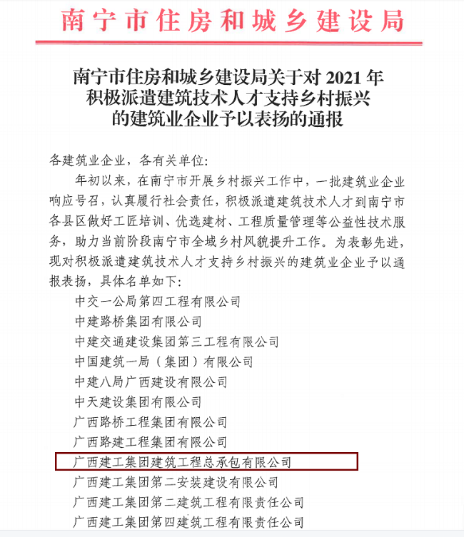 1传递文件。（建图）.png