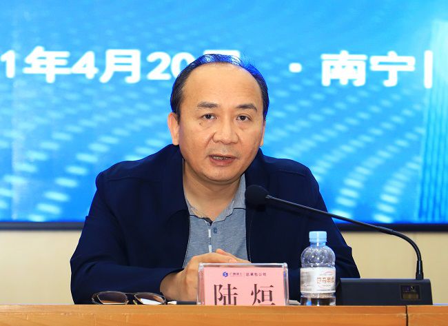 陆烜讲话。李立云 摄（建图）.jpg