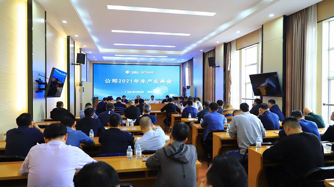 会议现场 李立云 摄（建图）.jpg