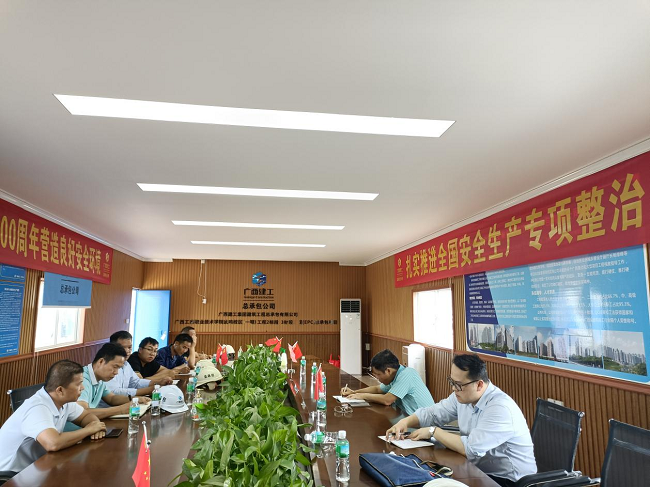 会议现场。莫杰妃 摄（建图）.png