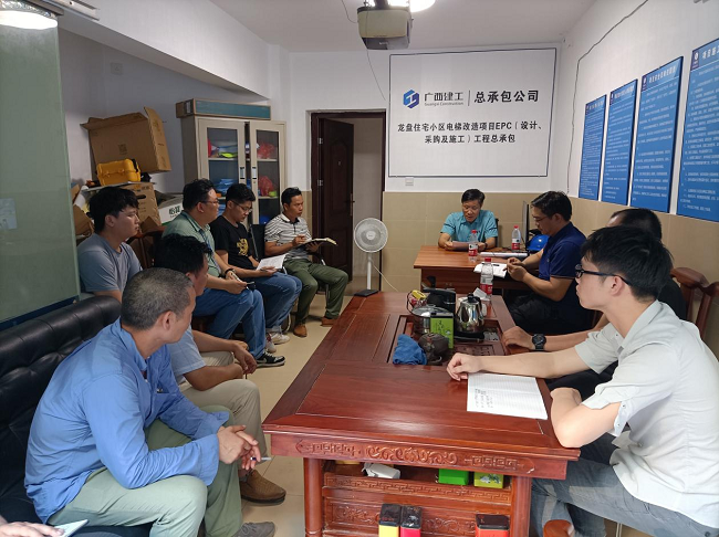 党课现场。陈晓赟 摄（建图）.png